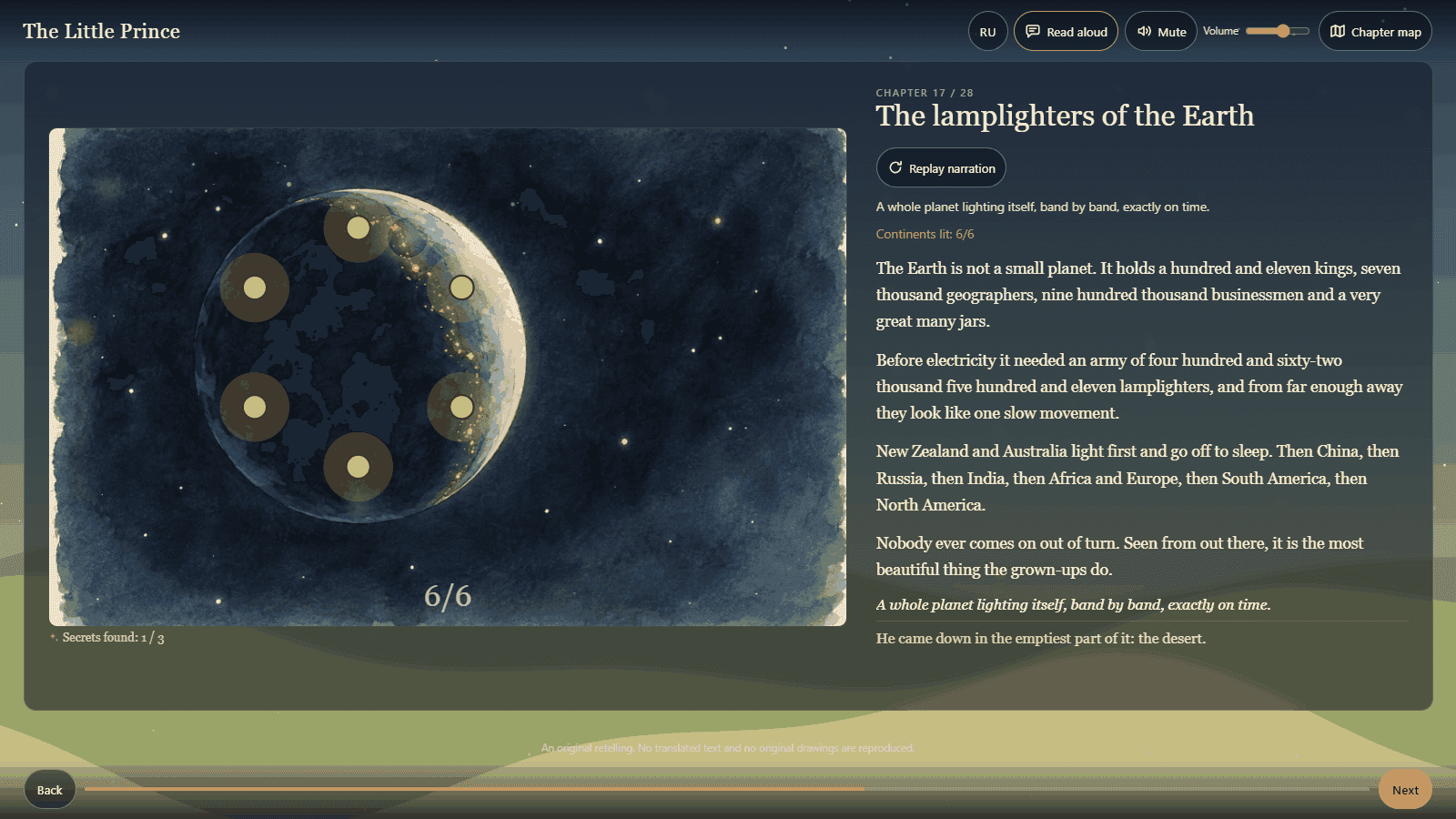 The Little Prince, an interactive tale — screenshot 3